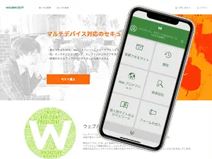 WEBROOT